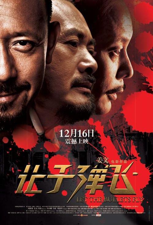 制作特种操作证