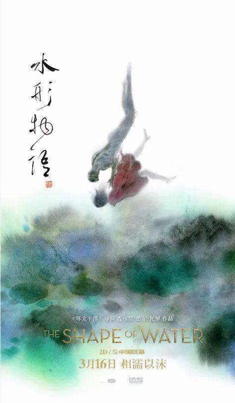作大专学历